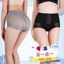 1 2 Four Seasons post-natal abdomen belly body lift hip waist nylon thin shape Middle waist girls underwear