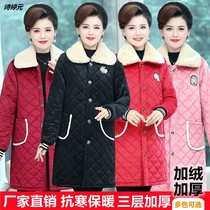 Winter plush thickened overcoat adult winter jacket jacket cotton jacket mid-length overalls home apron