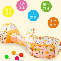 Childrens Game House Tent Ocean Ball Pool Bobo Pool Indoor and Outdoor Shooting Fence Baby Toys Boys and Girls Baby