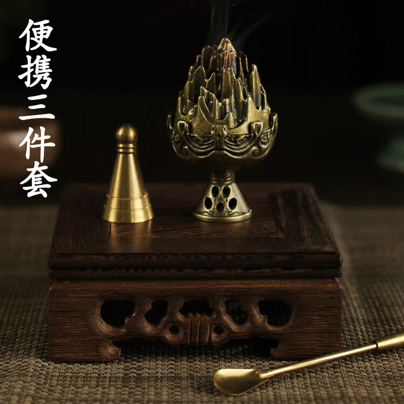 塔型香炉-塔型香炉促销价格、塔型香炉品牌- 淘宝