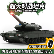 Oversized remote control tank charging electric crawler battle tank model can launch childrens boy toy car