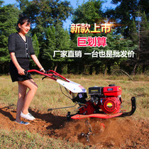 Micro-tiller small multifunction petrol home new type of cropland farming field ditching rotary tiller diesel agricultural turning machine