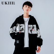 Boys autumn and winter plus velvet jacket 2021 New Korean version of large children loose casual jacket hooded sweater top