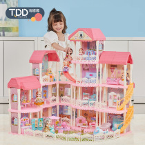 Princess Doll House House house Toy Girl Castle House Villa Girl 3 years old 6 girls children birthday gift