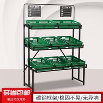 Fruit shelf supermarket vegetable shelf convenience store fruit and vegetable shop multi-functional thickened three-story Four-story display stand