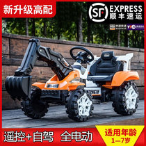 Childrens electric excavator can sit and ride charging large excavator remote excavator toy large engineering vehicle