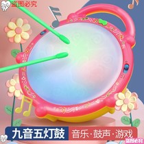 Baby toy music beat drum 0-6-12 months baby early education instrument lighting puzzle hand drum can beat