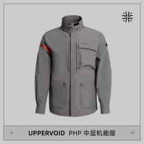 UPPERVOID two Pu latitude middle functional clothing PHP summer jacket Mens thin jacket rain physical sunscreen clothing