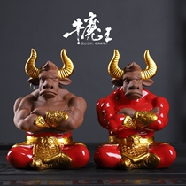 Purple sand tea pet gold bull demon King ornaments Cattle skyrocketing fish tank landscaping Car ornaments Personalized home decoration