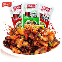 Hunan Yueyang specialty spicy snacks made Port big snail snack spicy bags kai dai ji shi