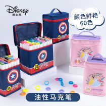 Children's Painting Tool Set Girls Coloring Art Gift Pack Kindergarten Enlightenment Learning Supplies Girls Gifts