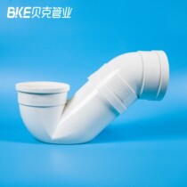 PVCU the same floor drain 110 plug-in flat bottom water trap straight bend elbow caisson drain Jiang Mountain Baker tube industry