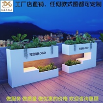 Outdoor outdoor lighting Rectangular wrought iron stainless steel floor flower box Flower bed flower trough partition flower rack combination customization