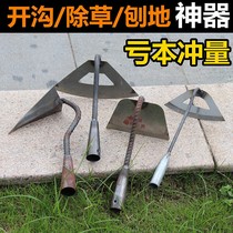  Agricultural hoe thickened all-steel digging wide hoe planting vegetables turning the ground construction site sand rake Gardening tools mixing cement sand ash