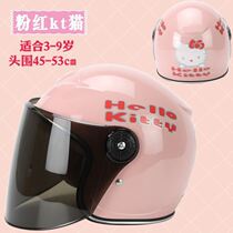 Childrens helmet boy Altman electric battery motorcycle ultra light helmet female Four Seasons universal child safety helmet