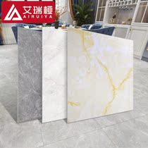 PVC floor self-adhesive floor stickers bedroom household waterproof non-slip floor leather thickened wear-resistant plastic floor stickers