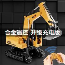 Childrens electric remote control excavator toy simulation alloy engineering hook car Boy 5 years old 4 excavator model
