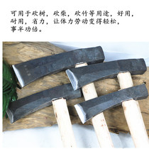 A blacksmiths forge hand-forged steel overweight extension large axe chai fu wood trees logging hewers of wood and drawers axe households