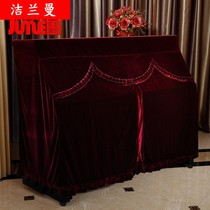 Piano full cover piano cover thickened high-end gold velvet piano cover custom fabric soft fine velvet piano cover dustproof