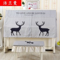  Factory direct sales cartoon Korean printing piano cover half cover fabric dust cover new product explosion recommended