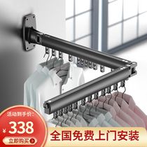 (Package installation)Longke color invisible clothes rack Balcony telescopic drying quilt folding cool clothes pole wall hanging indoor