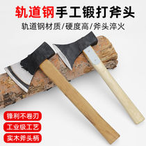 Axe Household wood chopping artifact Spring steel hand forged all steel Outdoor wood chopping tools Woodworking axe