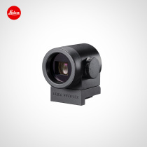 View conversion Electronic viewfinder M10 TL X camera Visoflex black 18767