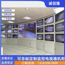 Customize security monitoring command center TV wall operating table LED splicing screen cabinet large screen monitor system