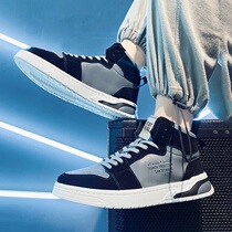 aij official flagship store mens shoes low help air force 1 dunk black and white panda new board shoes female putian