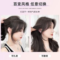 Eight-character bangs wig female Liu Hai stickers no trace hairdressing shop special hair wig natural real hair curly hair real hair