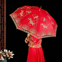 Dedying supplies Daquan wedding red umbrella Chinese wedding long handle big red umbrella umbrella umbrella Bride wedding parachute