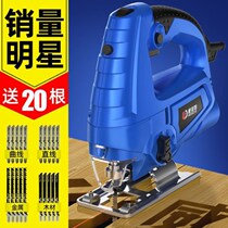 Electric Curve Saw Woodworking Home Hand Multifunction Electric Show Cutting Saw Wood Small Curate Wire Drama Lakflower