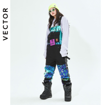 VECTOR2021 new ski pants strap men's and women's waterproof windproof one-piece snow pants wear-resistant warm ski clothing