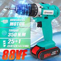 NEW 88VF 350N m Brushless Electric Impact Cordless Drill Pow