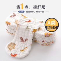 Newborn baby special diaper washable summer male Baoneng baby diaper summer thin cotton gauze