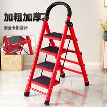 Bamboo expansion ladder household ladder folding ladder stainless steel four-five step pedal ladder Ladder herringbone ladder widened and thickened