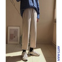@ Hong Kong literature and art men 2021 summer Harlan loose trend men casual pants Korean straight ankle-length pants