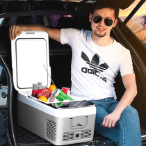Car high-end mini refrigerator refrigerated frozen special car dedicated BMW X1 2 Series 5 series
