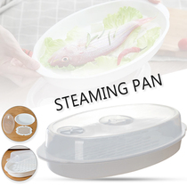 Steamer Heater Dish for Microwave Oven Round Plastic Bowl Ho