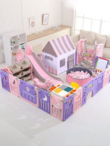 Childrens play fence baby indoor home baby ground amusement park field crawling mat toddler folding fence