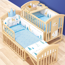 Baby crib car dual-use five-piece bed splicing bed Solid wood with mosquito net diaper table can be moved to adjust the height