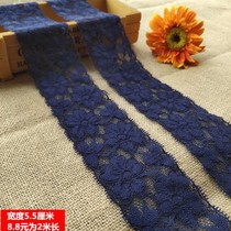 A variety of dark blue and thick elastic lace lace skirt cuffs accessories decoration