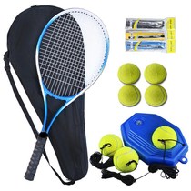 Tennis self-practice artifact childrens tennis racket single tennis line rebound mens and womens universal double novice beat weight loss