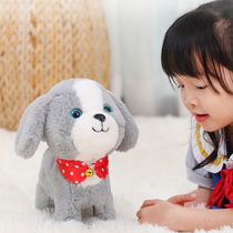 Naawen electric pet puppy toy can walk and sing children girl baby plush simulation dog voice control