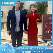 Lace engagement cheongsam toast dress 2021 new summer wine red bride wedding thank-you banquet back door dress female
