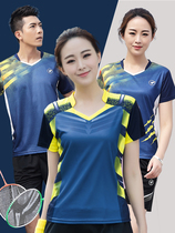 Jordan Ramos Badminton Suit Top Women's Sports Men's Breathable Group Custom Competition Training Suit Jersey Table Tennis