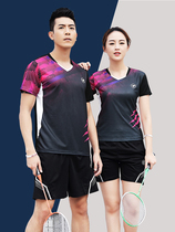 Jordan Ramos Badminton Suit Women's Quick Drying Breathable 19 Spring and Summer Games Sports Team Custom Table Tennis