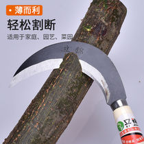 New agricultural long handle sickle Greening cutting grass knife weeding cutting sickle leeks with leeks bent knife cut wheat to cut grass and clean knife and