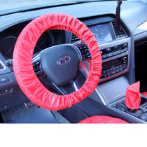 Car repair beauty anti-fouling water washing leather steering wheel cover is better than disposable steering wheel cover