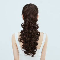 Wig female ponytail strap long hair fake braid fluffy light Natural realistic big wave long curly hair high ponytail